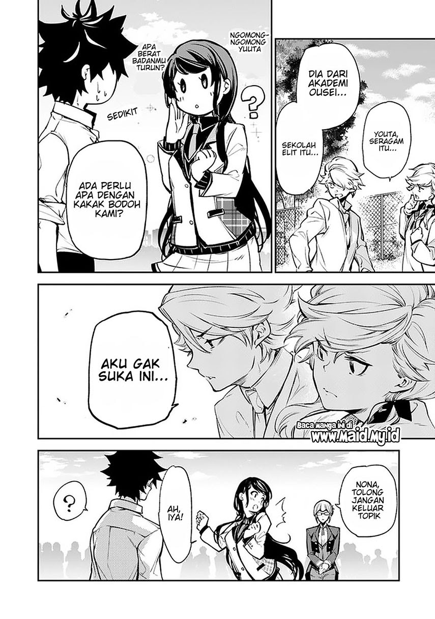 Isekai de Cheat Skill wo te ni Shita ore wa, Genjitsu Sekai wo mo Musou Suru ~Level Up wa Jinsei wo Kaeta~
